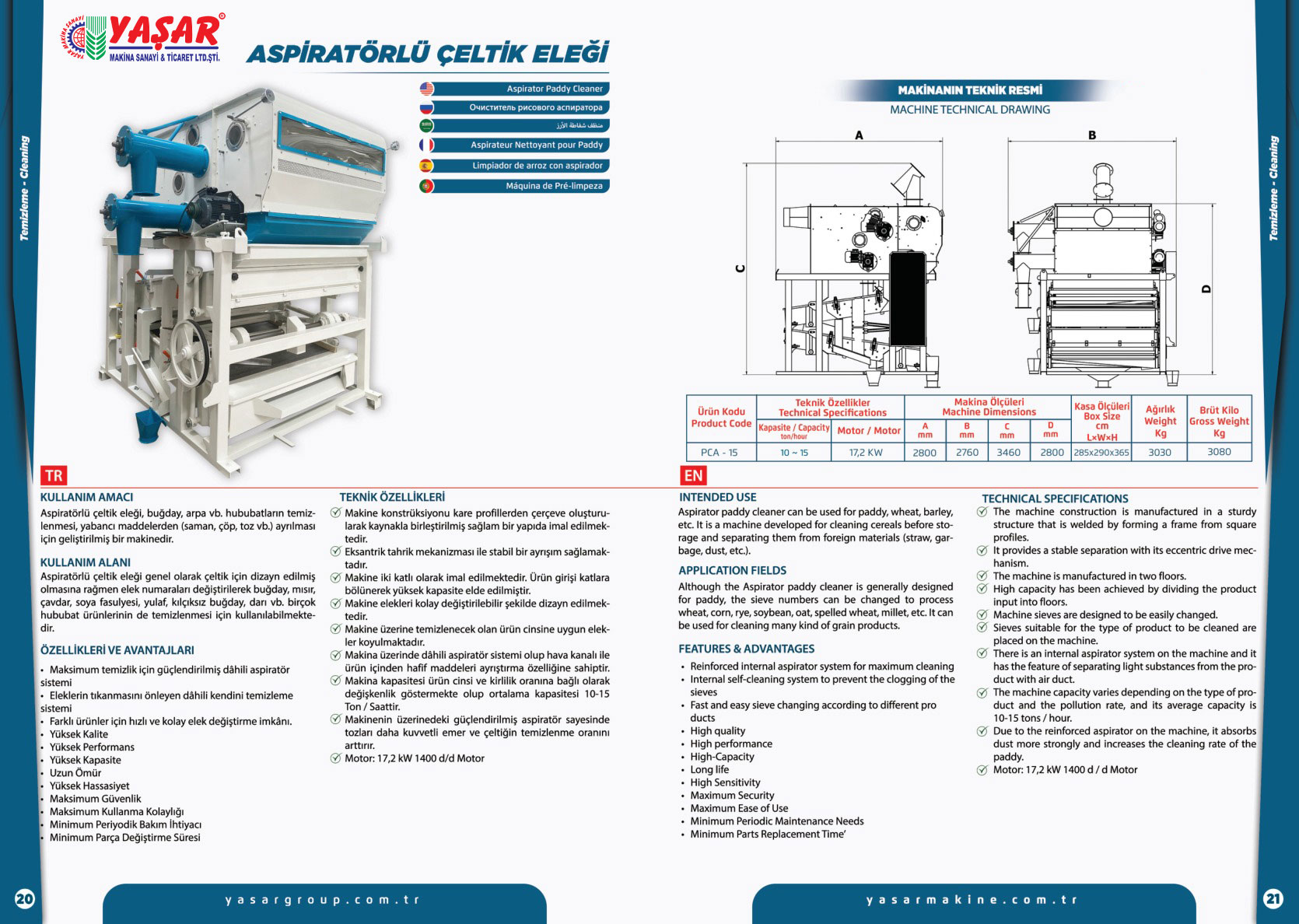 Aspiratörlü Çeltik Eleği katalog sayfası