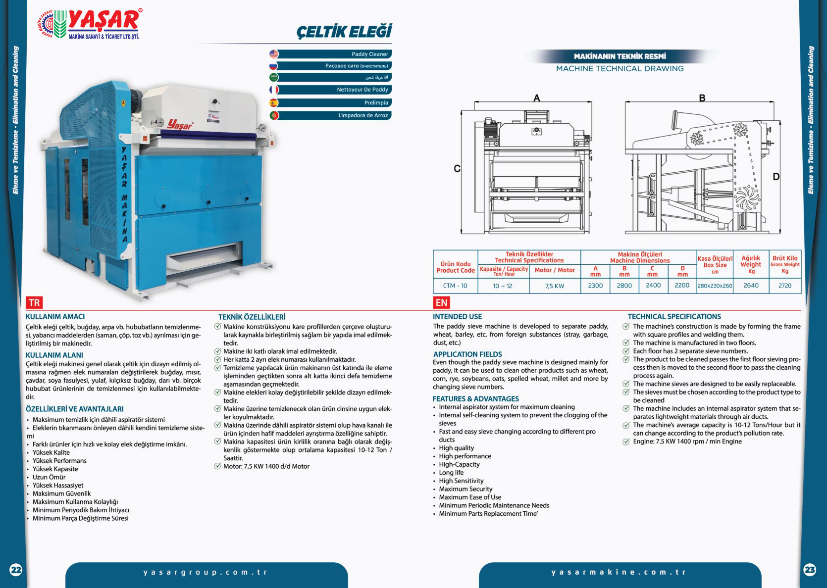 Çeltik Eleği katalog sayfası